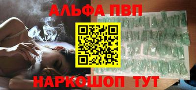 хмурый Обь