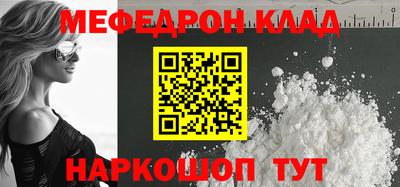 скорость Обнинск