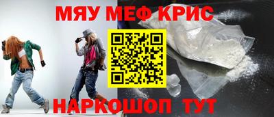 хмурый Обь