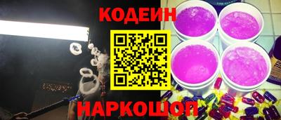 скорость Обнинск