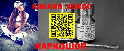 скорость Обнинск