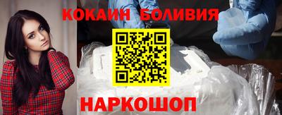 молекула духа Нягань