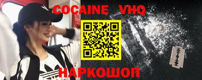 хмурый Обь