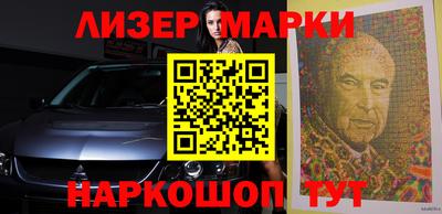 хмурый Обь