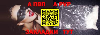 хмурый Обь