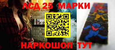 молекула духа Нягань