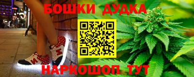 скорость Обнинск