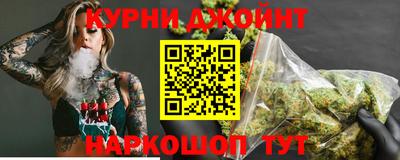 хмурый Обь