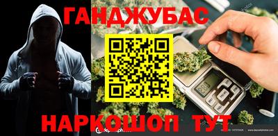 хмурый Обь