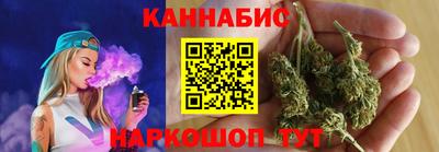 скорость Обнинск