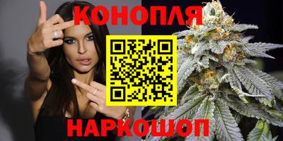 скорость Обнинск
