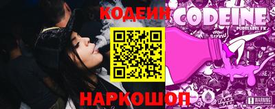 скорость Обнинск