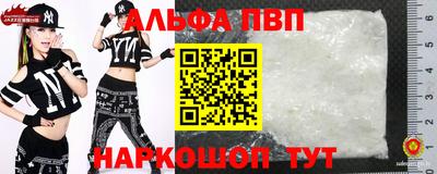 хмурый Обь
