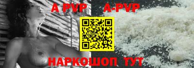 хмурый Обь