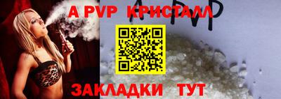 хмурый Обь