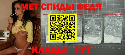 скорость Обнинск