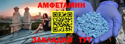 хмурый Обь