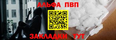 скорость Обнинск
