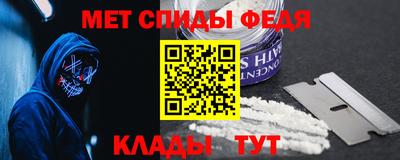 хмурый Обь