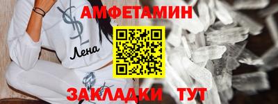 хмурый Обь