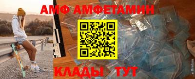 хмурый Обь