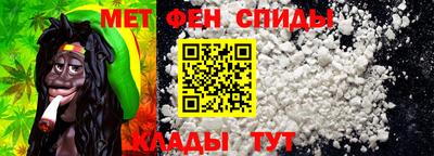 скорость Обнинск