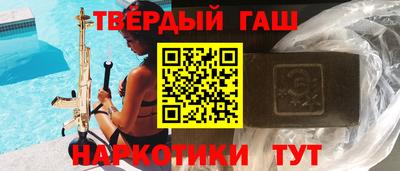 молекула духа Нягань