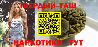 хмурый Обь