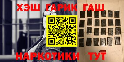 хмурый Обь