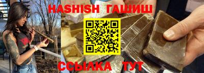 скорость Обнинск