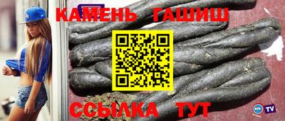 скорость Обнинск