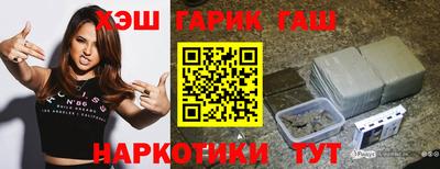 хмурый Обь