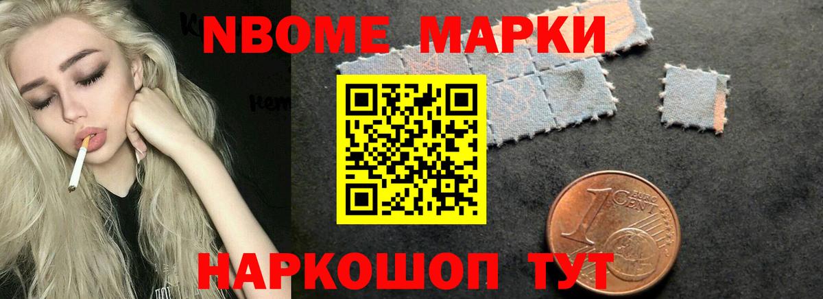 LSD-25 экстази ecstasy  LSD-25 экстази кислота  Вход с VPN  Реж 